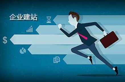 天全代办公积金提取的可靠性分析